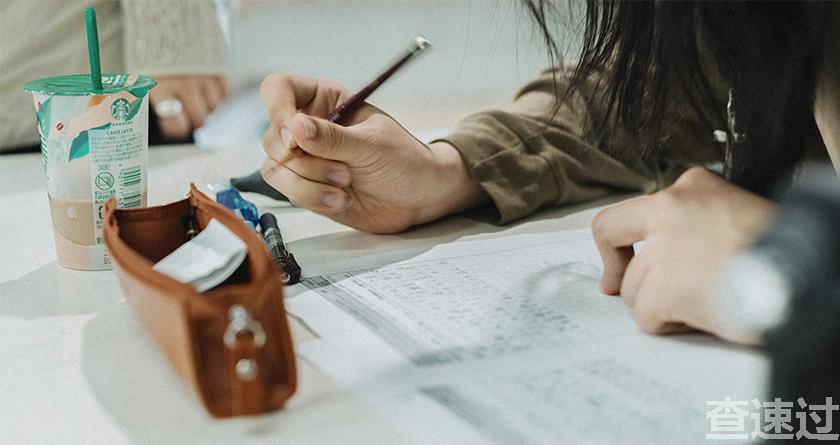 查速过,查速过官网,论文降重系统,论文修改系统