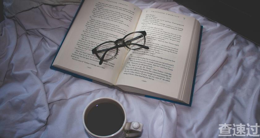 查速过,查速过官网,论文降重系统,论文修改系统