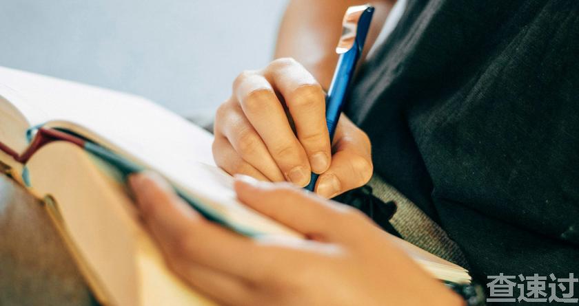 查速过,查速过官网,论文降重系统,论文修改系统